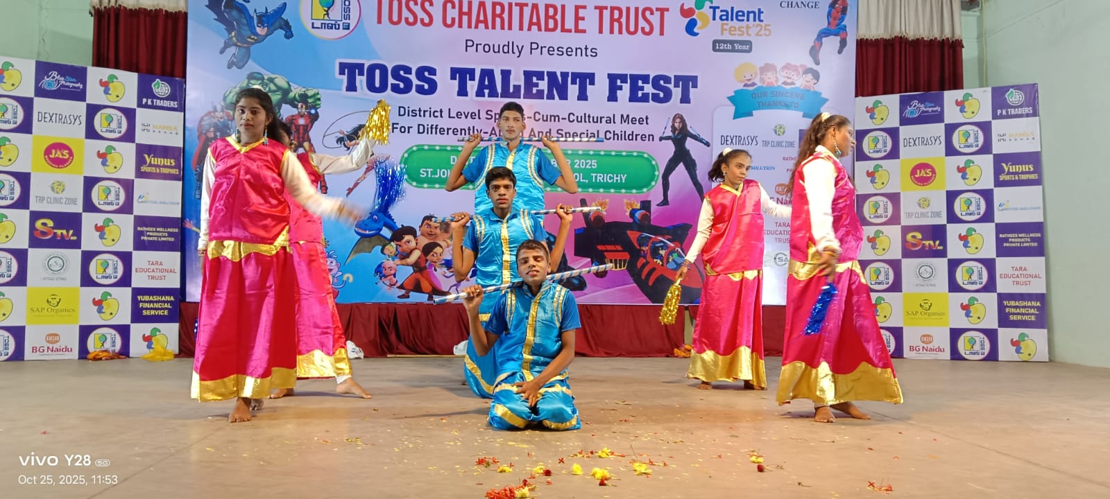 vidivelli special school